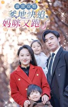 费城实验：再生