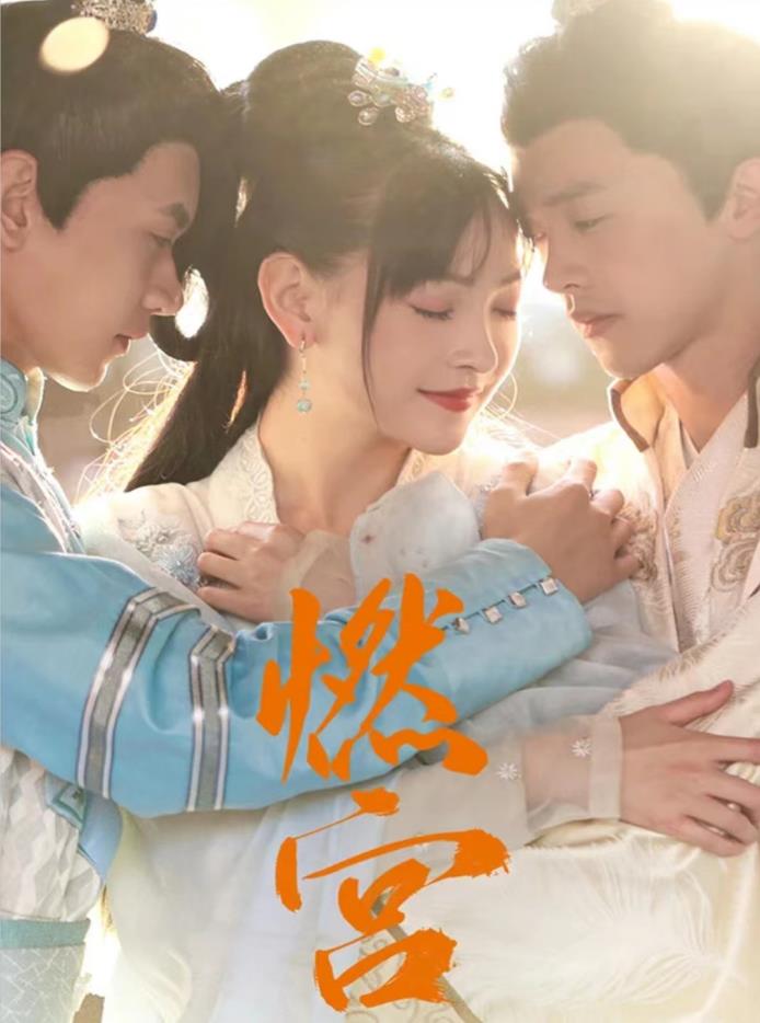 映像诗：日本里山神秘水上花园