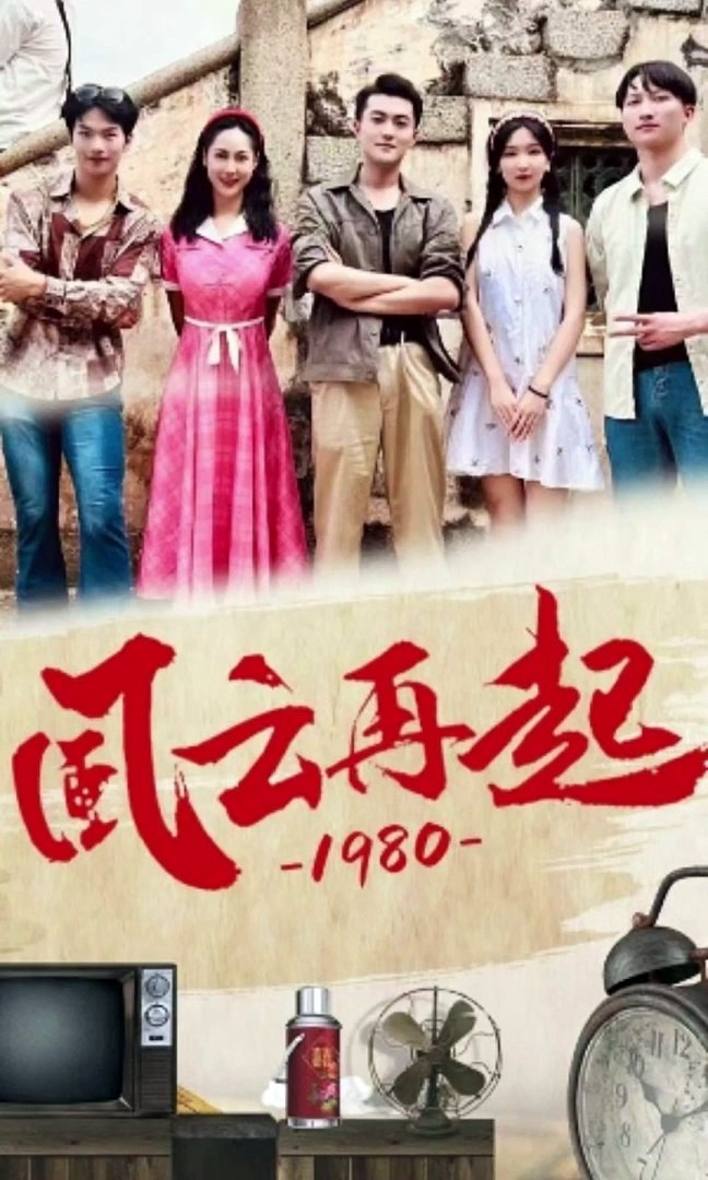 近墨者黑
