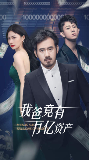 关于我转生变成史莱姆这档事 OAD4