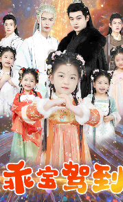 夜校2018