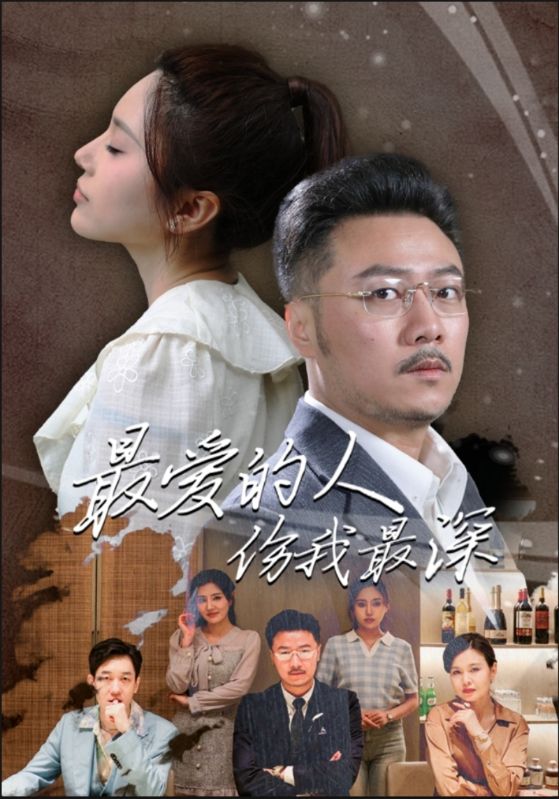 未来的事