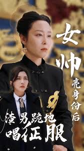 莉莉与凯特