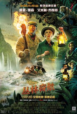 机器人劫难