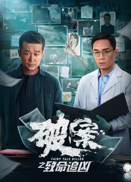 再见二十世纪