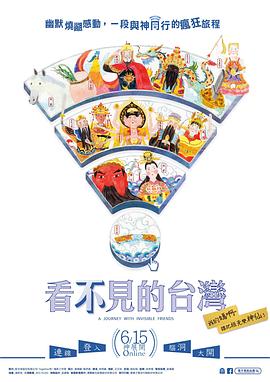 恋爱暴君
