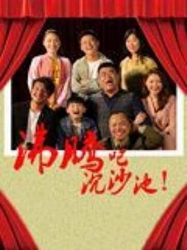 后街男孩：二十年全记录