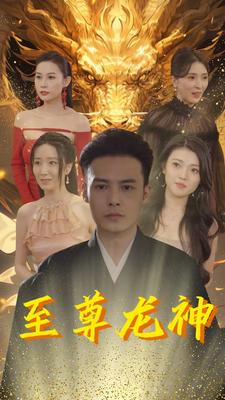 向往的生活