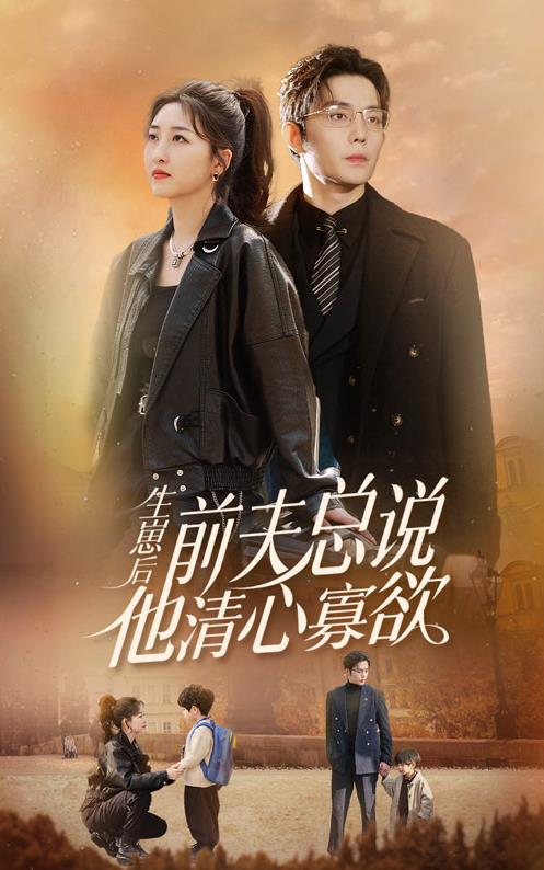 不干了，我开除了黑心公司