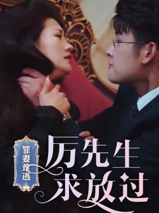 赎金内幕