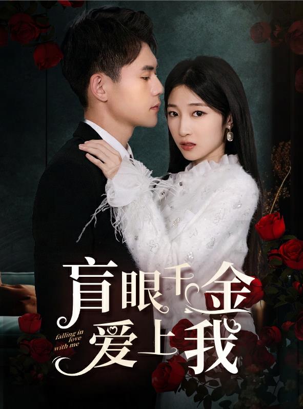 天才小子吉米