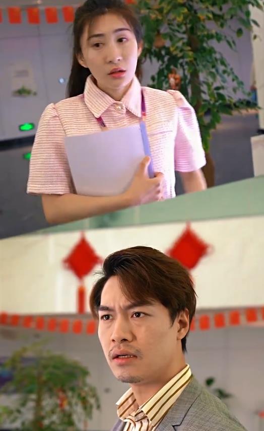 东区女巫 第一季