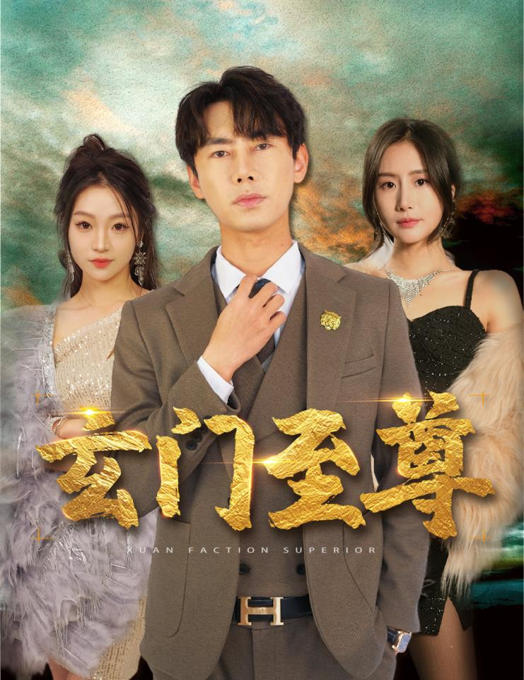 夏目友人帐 第六季