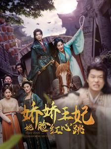 我要太阳