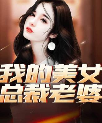 死神来了2英语