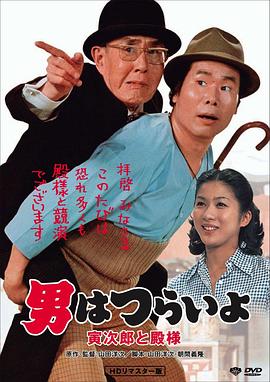 偶像宣言STAGE3