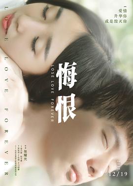 特洛伊：埃涅阿斯的复活