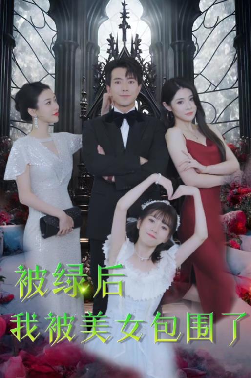莱姆酒日记
