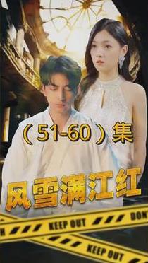 第三者
