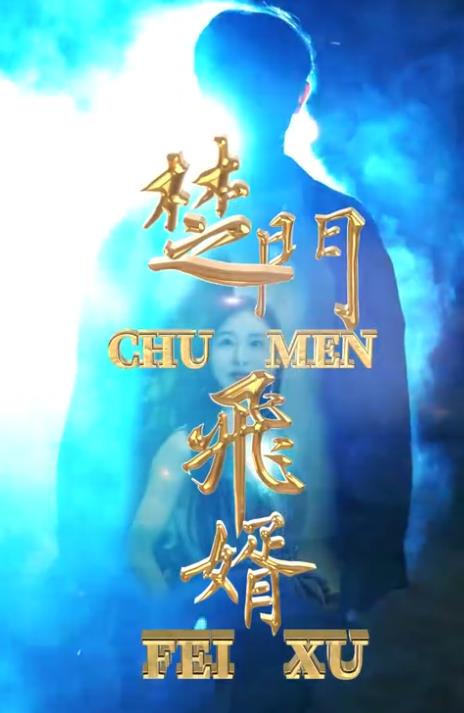 青春期3