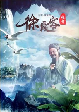 木偶闯鬼屋