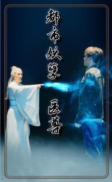 伤心街角恋人 2001