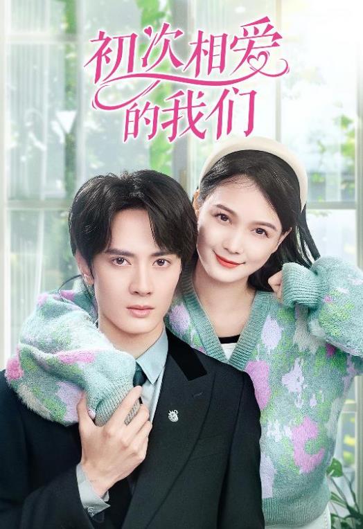 无敌铁桥三