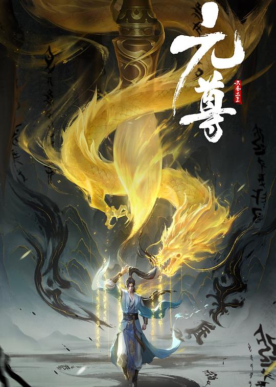 外科医生是怎样练成的