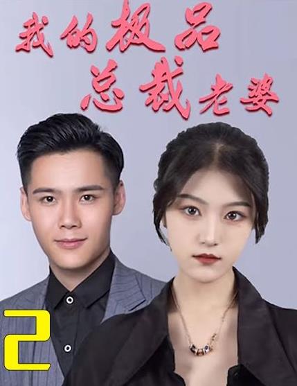 欧美激情 亚洲 在线