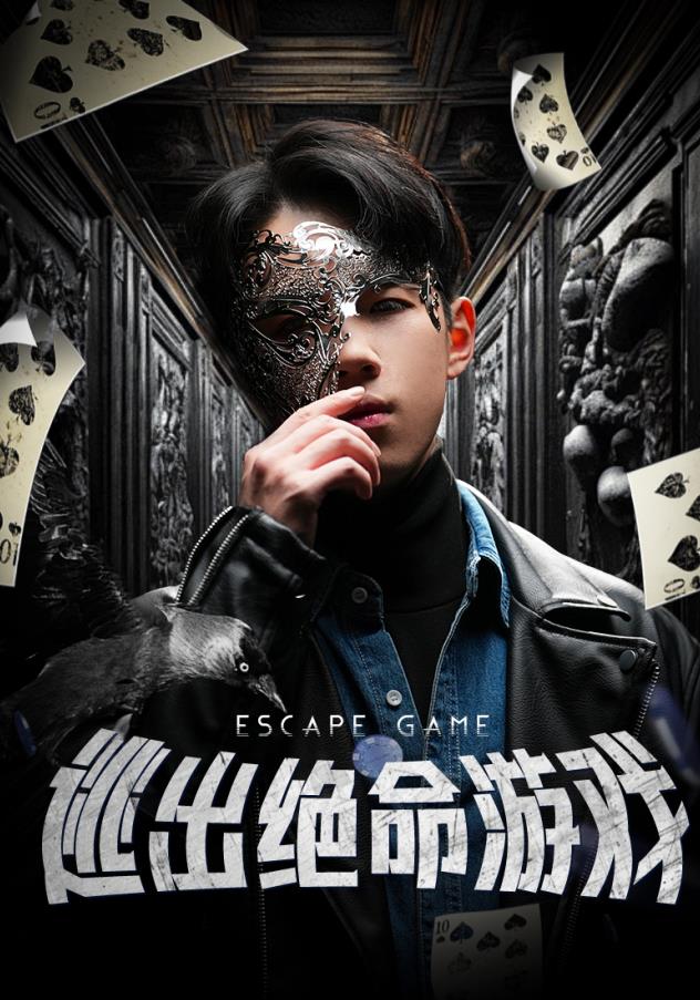 缓慢燃烧