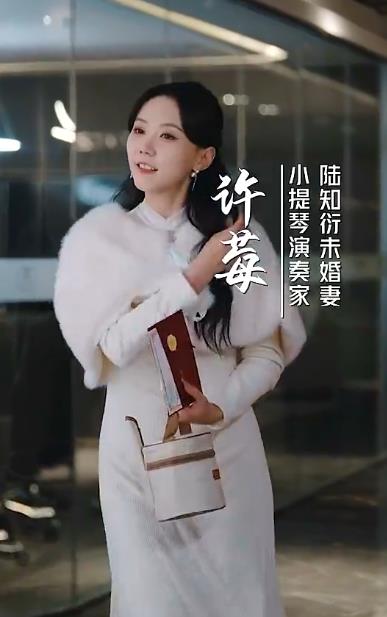 那般良夜(普通话版)