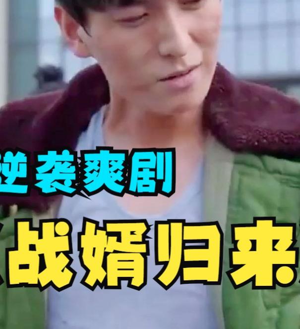 海蓝时见鲸