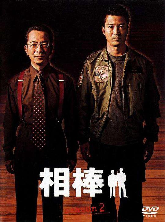 乐斗之争霸江湖