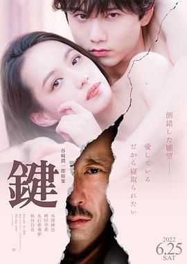 空中小姐2002