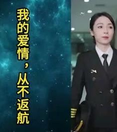 魔发2020