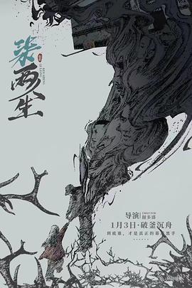 来吧！营业中