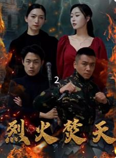 妈咪快跑：爹地追来了
