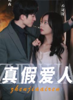 蓬松哥：我不是胖…我是福相