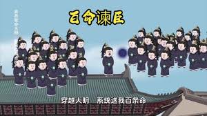 致候吾友