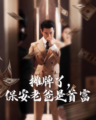 请问您今天要来点兔子吗？BLOOM
