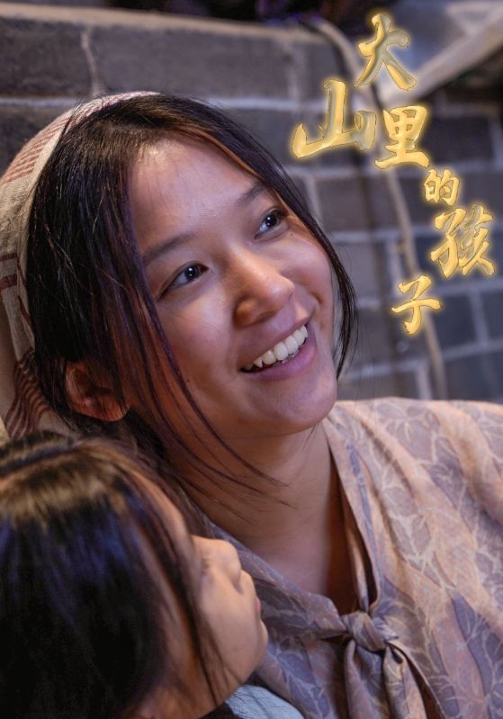 千金归来