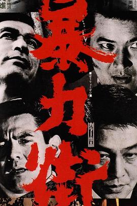 灵剑尊 第二季