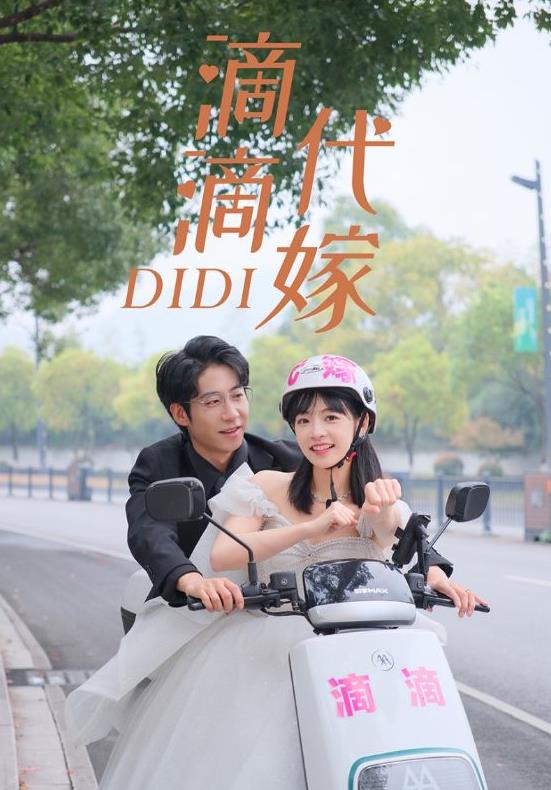 两性午夜刺激爽爽视频