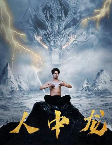 斯巴达克斯：复仇第二季