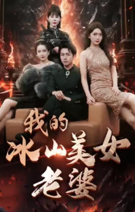 刘德华线上演唱会精选重映