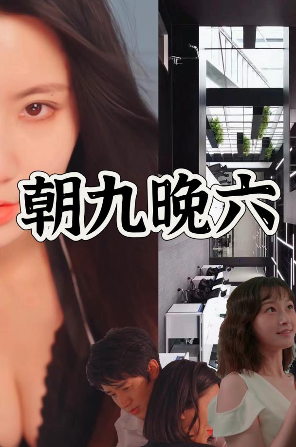 红罂粟