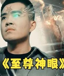 可爱恐惧