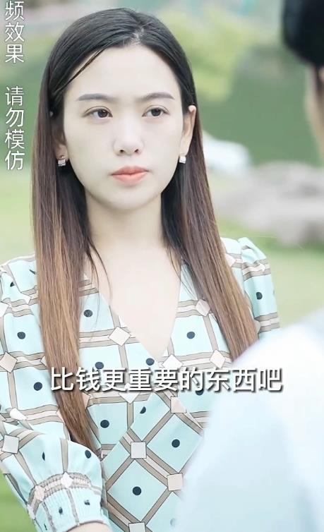 风云小棋王