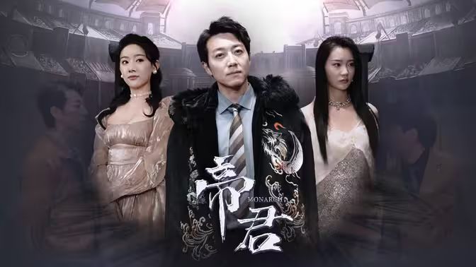 我父亲的战争