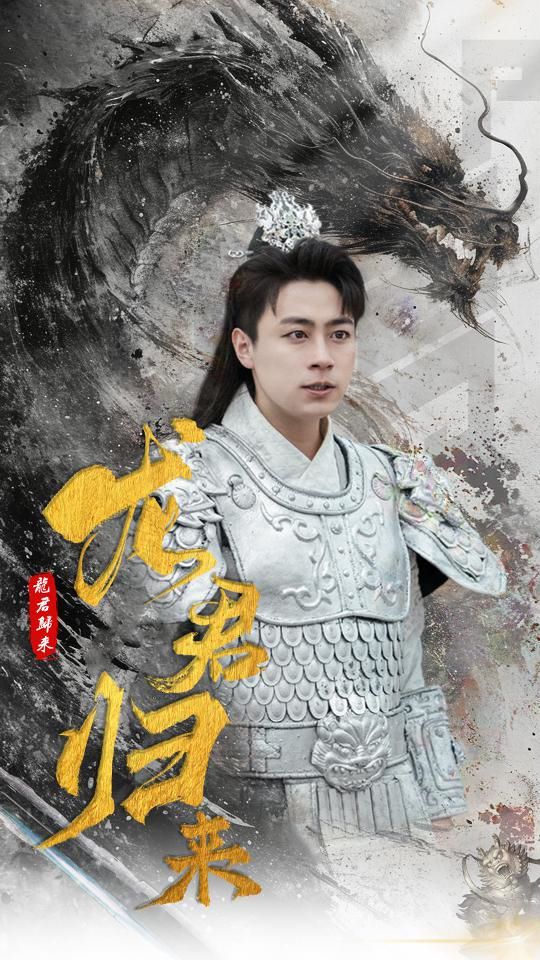 绑架计划